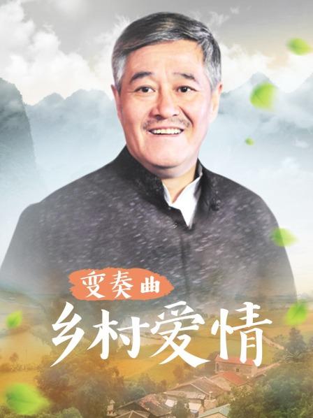 中文爱妻交换